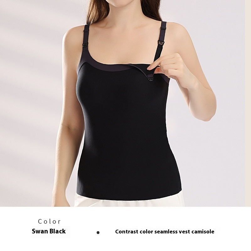 Seamless Nursing Cami – Maternity Breastfeeding Vest with Chest Pad Support - The Little Lights