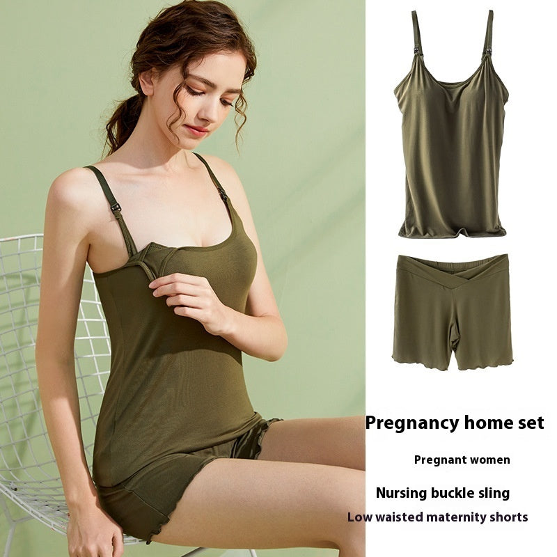 2-Piece Maternity Nursing Pajama Set – Padded Breastfeeding Cami + Low-Waist Shorts - The Little Lights