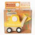 Wooden Toy Vehicle Set – 12-Piece Mini Trucks, Cars & Emergency Vehicles for Kids - The Little Lights