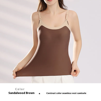 Seamless Nursing Cami – Maternity Breastfeeding Vest with Chest Pad Support - The Little Lights