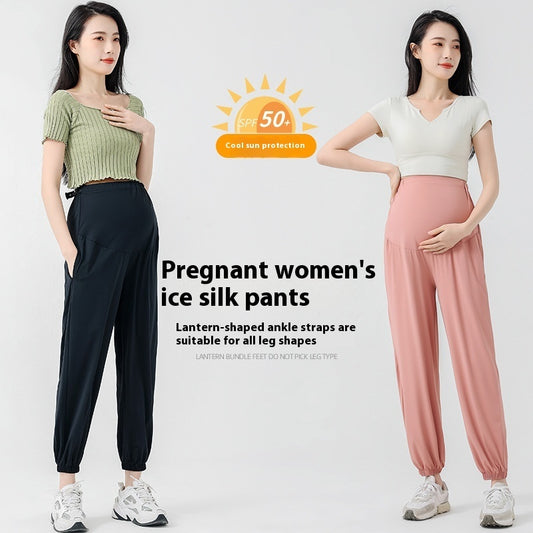 Ice Silk Maternity Sports Pants – Lightweight, Sunscreen & Plus Size Comfort - The Little Lights