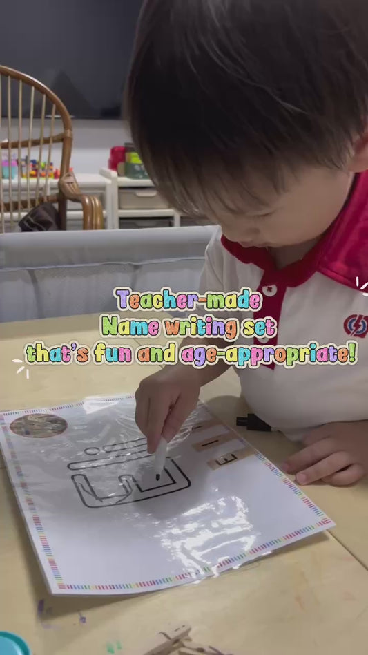 Customizable Name Practice Worksheets for Preschool and Kindergarten | Multisensory Name Tracing Activities for Early Learners